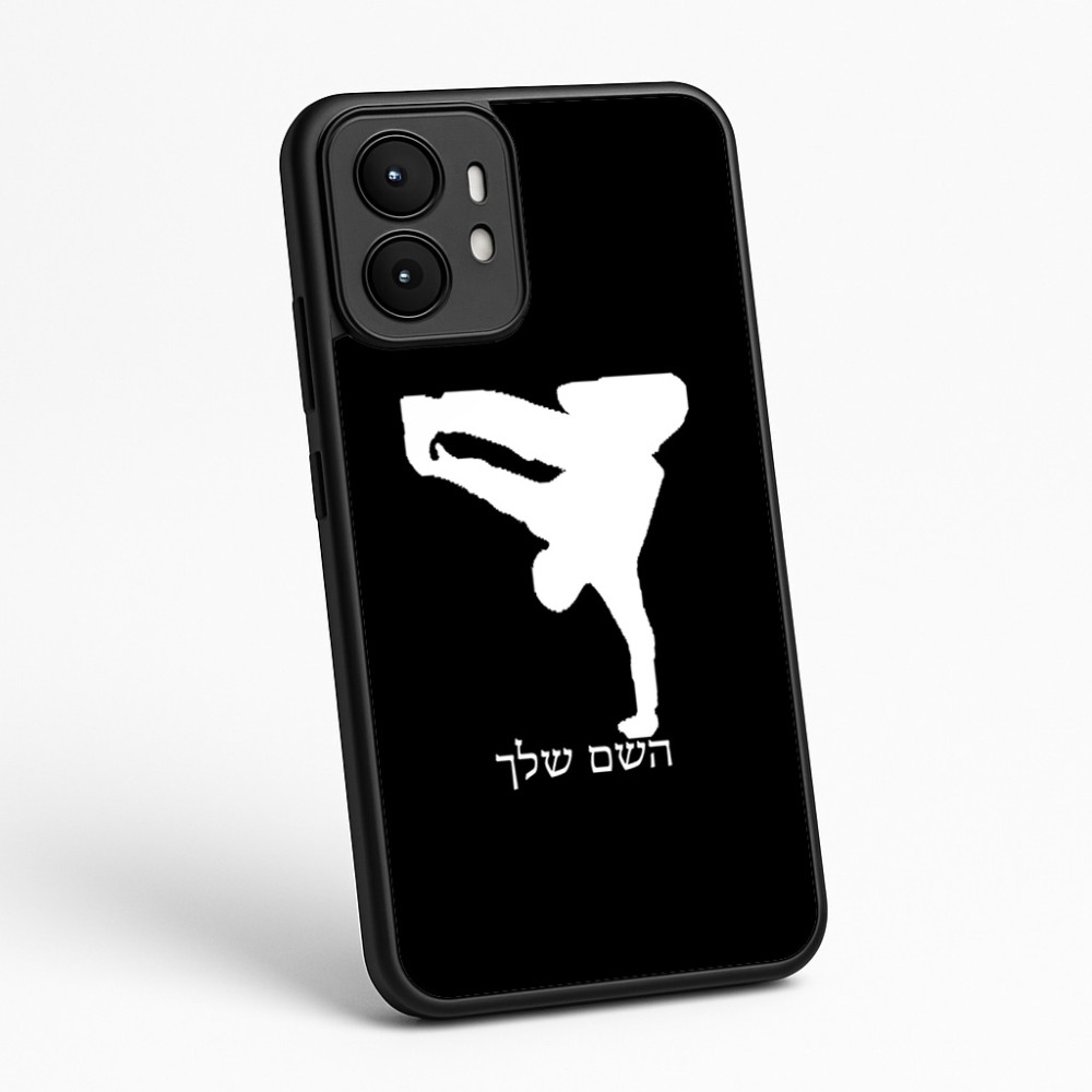 כיסוי בעיצוב אישי עם השם שלך לדגם - Motorola moto X70 Air בעיצוב ברייקדאנס
