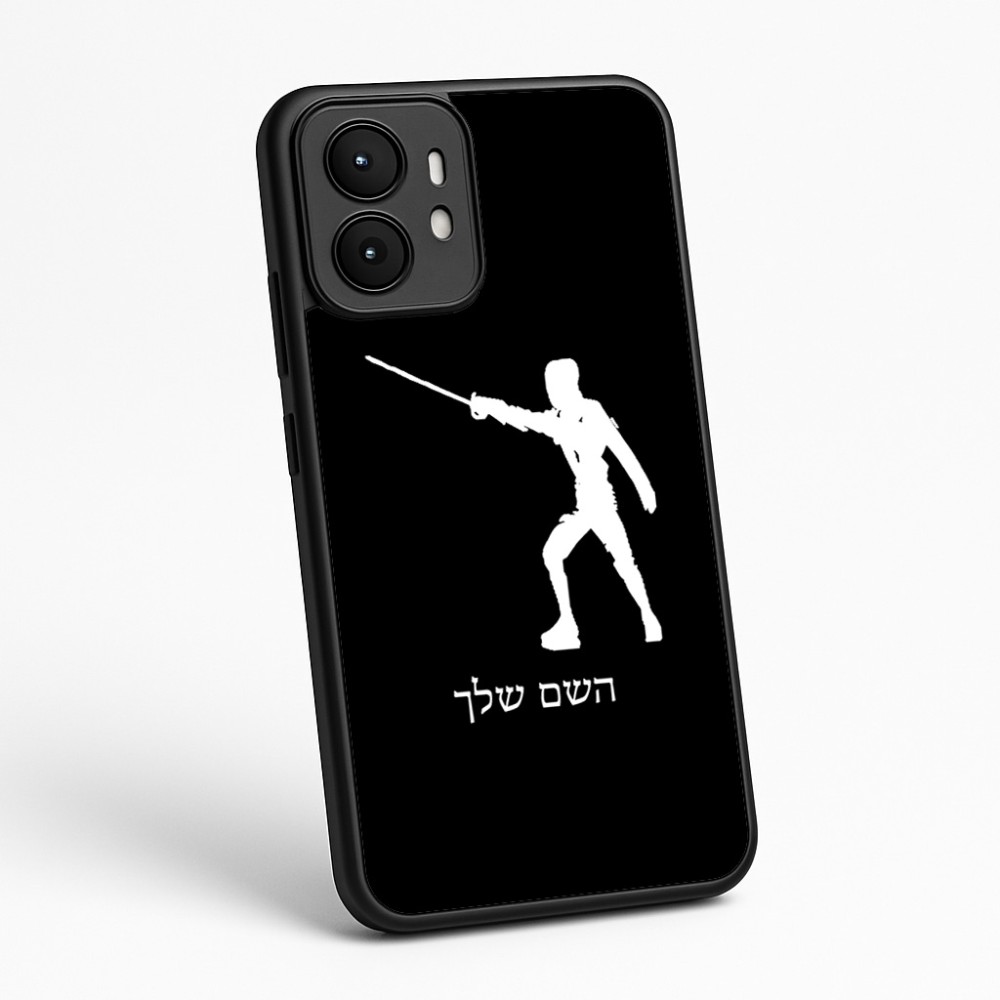 כיסוי בעיצוב אישי עם השם שלך לדגם - Motorola moto X70 Air בעיצוב לוחם סייף