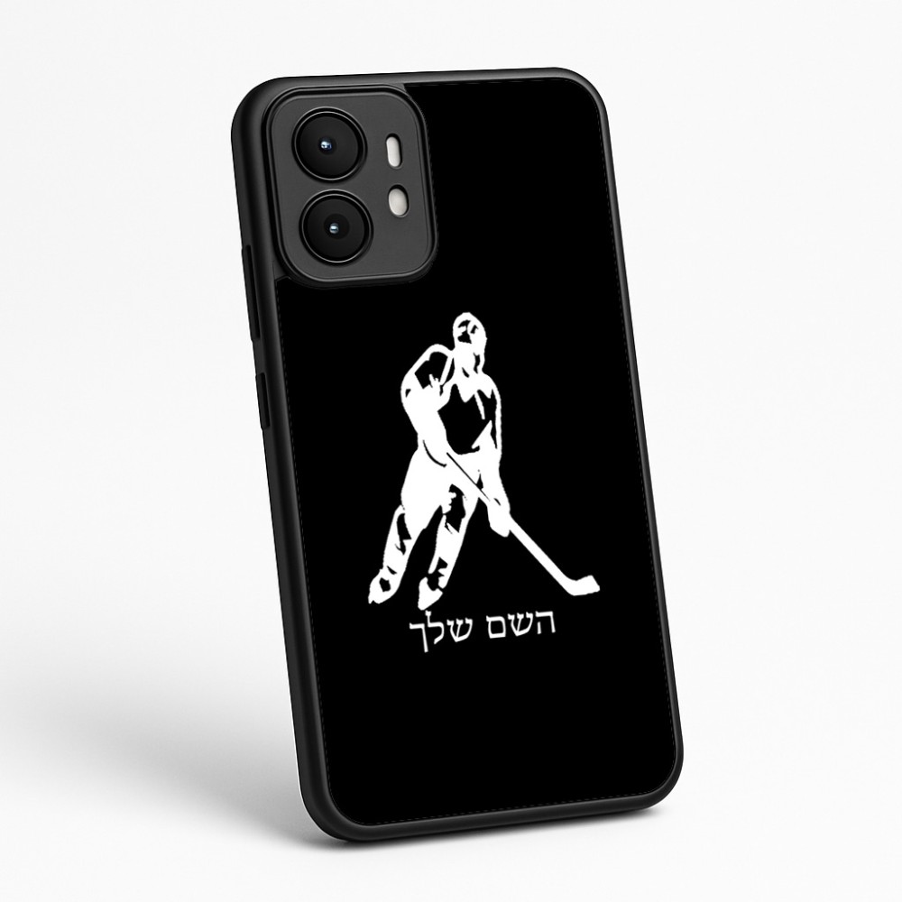 כיסוי בעיצוב אישי עם השם שלך לדגם - Motorola moto X70 Air בעיצוב שחקן הוקי