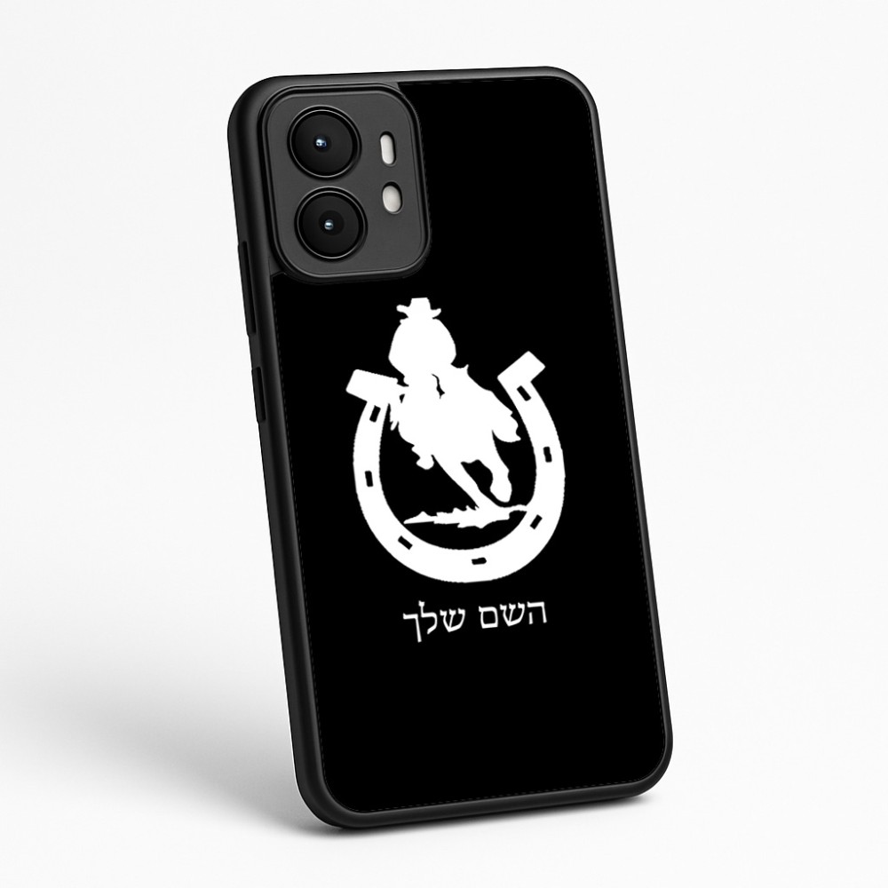 כיסוי בעיצוב אישי עם השם שלך לדגם - Motorola moto X70 Air בעיצוב פרסה וסוס