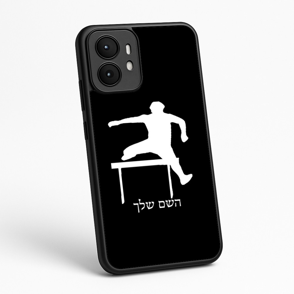 כיסוי בעיצוב אישי עם השם שלך לדגם - Motorola moto X70 Air בעיצוב קפיצת משוכות