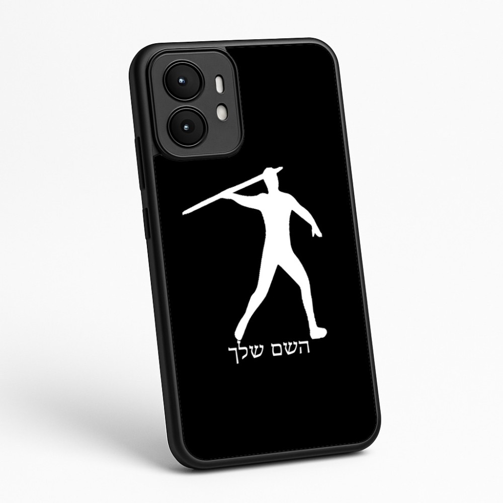 כיסוי בעיצוב אישי עם השם שלך לדגם - Motorola moto X70 Air בעיצוב זורק כידון