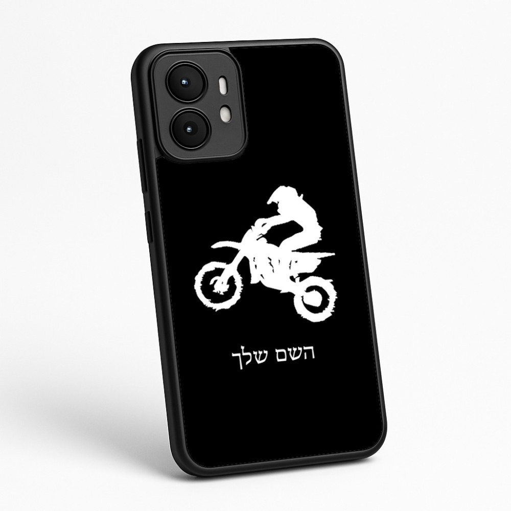 כיסוי בעיצוב אישי עם השם שלך לדגם - Motorola moto X70 Air בעיצוב מוטוקרוס