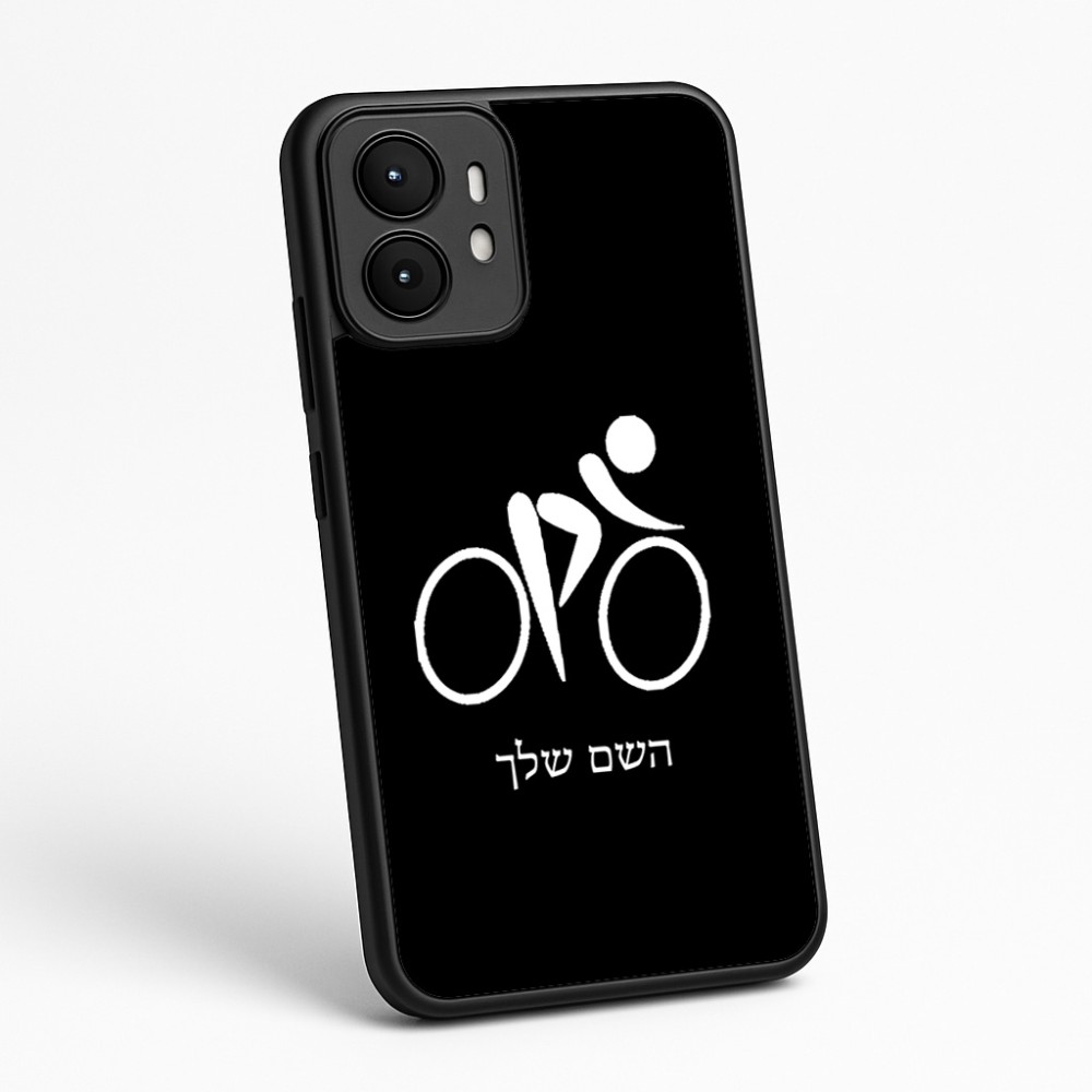 כיסוי בעיצוב אישי עם השם שלך לדגם - Motorola moto X70 Air בעיצוב אופניים אולימפיים