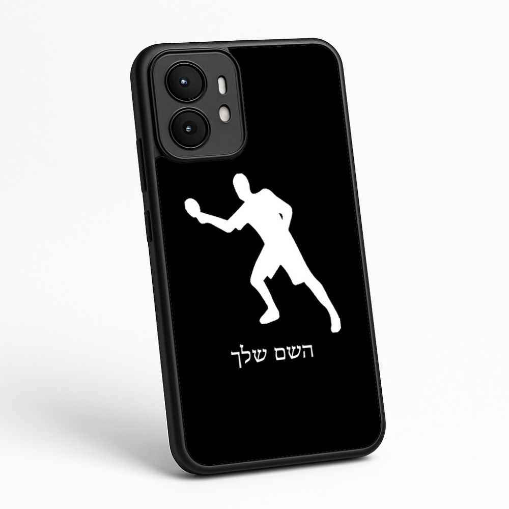 כיסוי בעיצוב אישי עם השם שלך לדגם - Motorola moto X70 Air בעיצוב שחקן פינג פונג