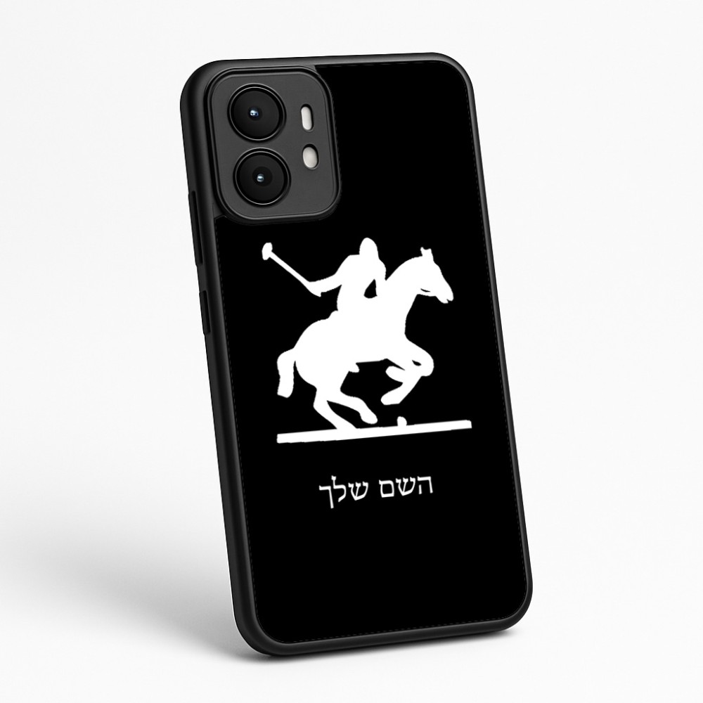 כיסוי בעיצוב אישי עם השם שלך לדגם - Motorola moto X70 Air בעיצוב שחקן פולו - סוס