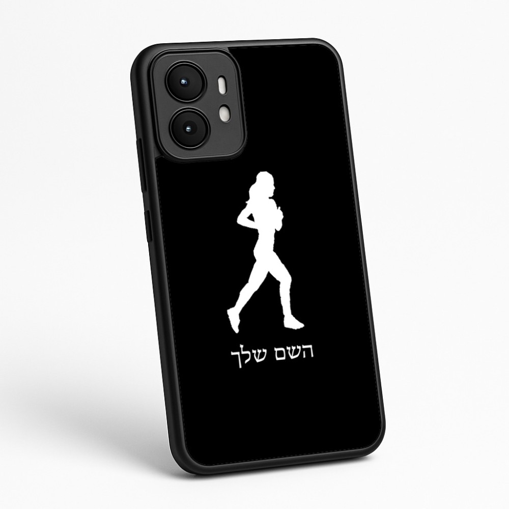 כיסוי בעיצוב אישי עם השם שלך לדגם - Motorola moto X70 Air בעיצוב רץ רץ אישה