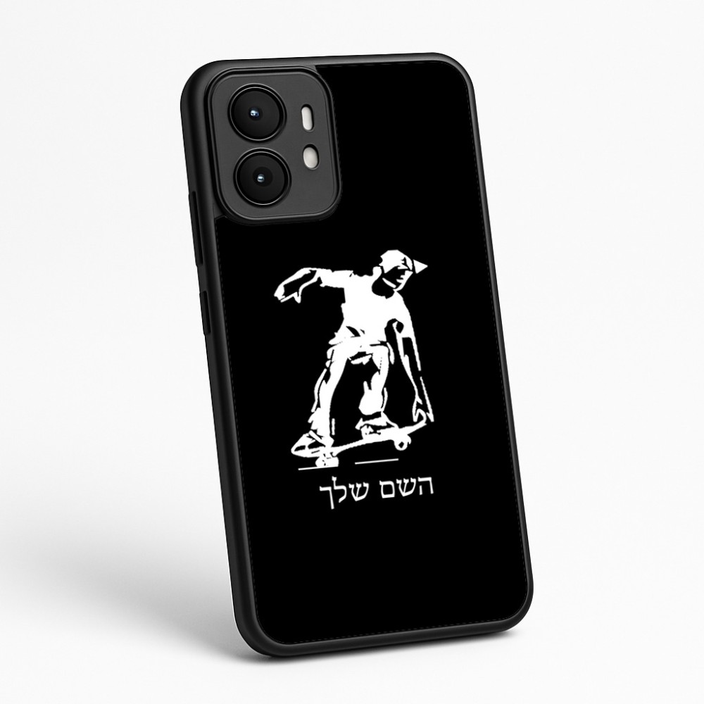 כיסוי בעיצוב אישי עם השם שלך לדגם - Motorola moto X70 Air בעיצוב ילד סקייטבורד