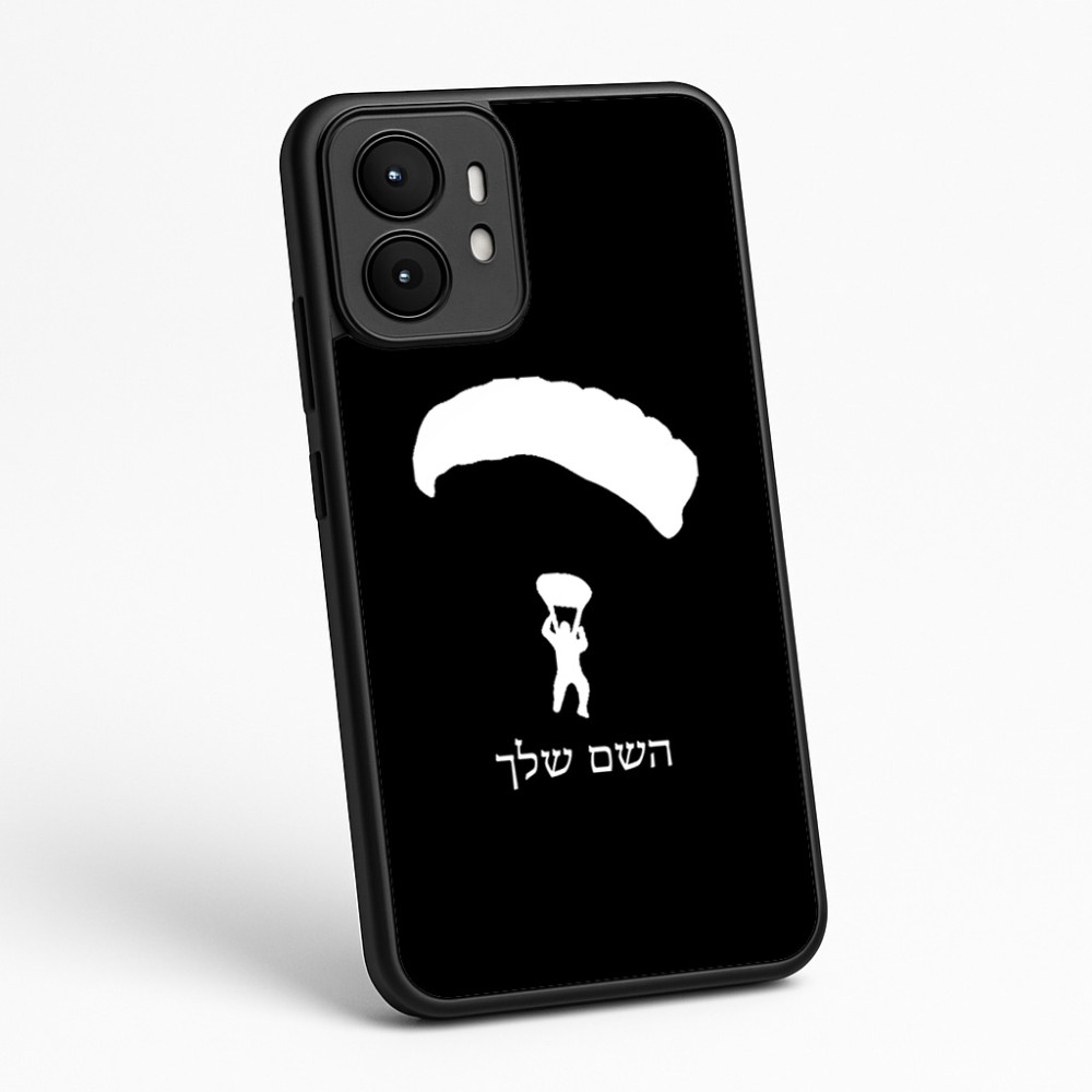 כיסוי בעיצוב אישי עם השם שלך לדגם - Motorola moto X70 Air בעיצוב צניחה חופשית