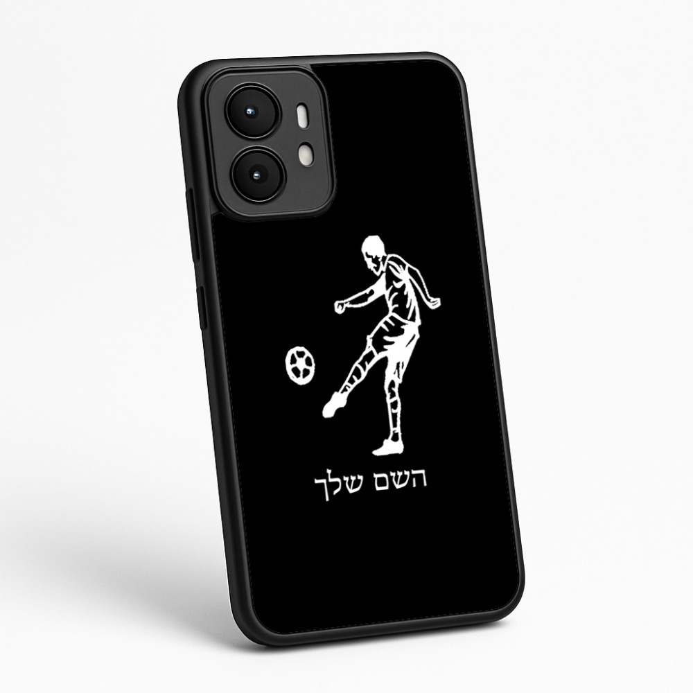 כיסוי בעיצוב אישי עם השם שלך לדגם - Motorola moto X70 Air בעיצוב שחקן כדורגל
