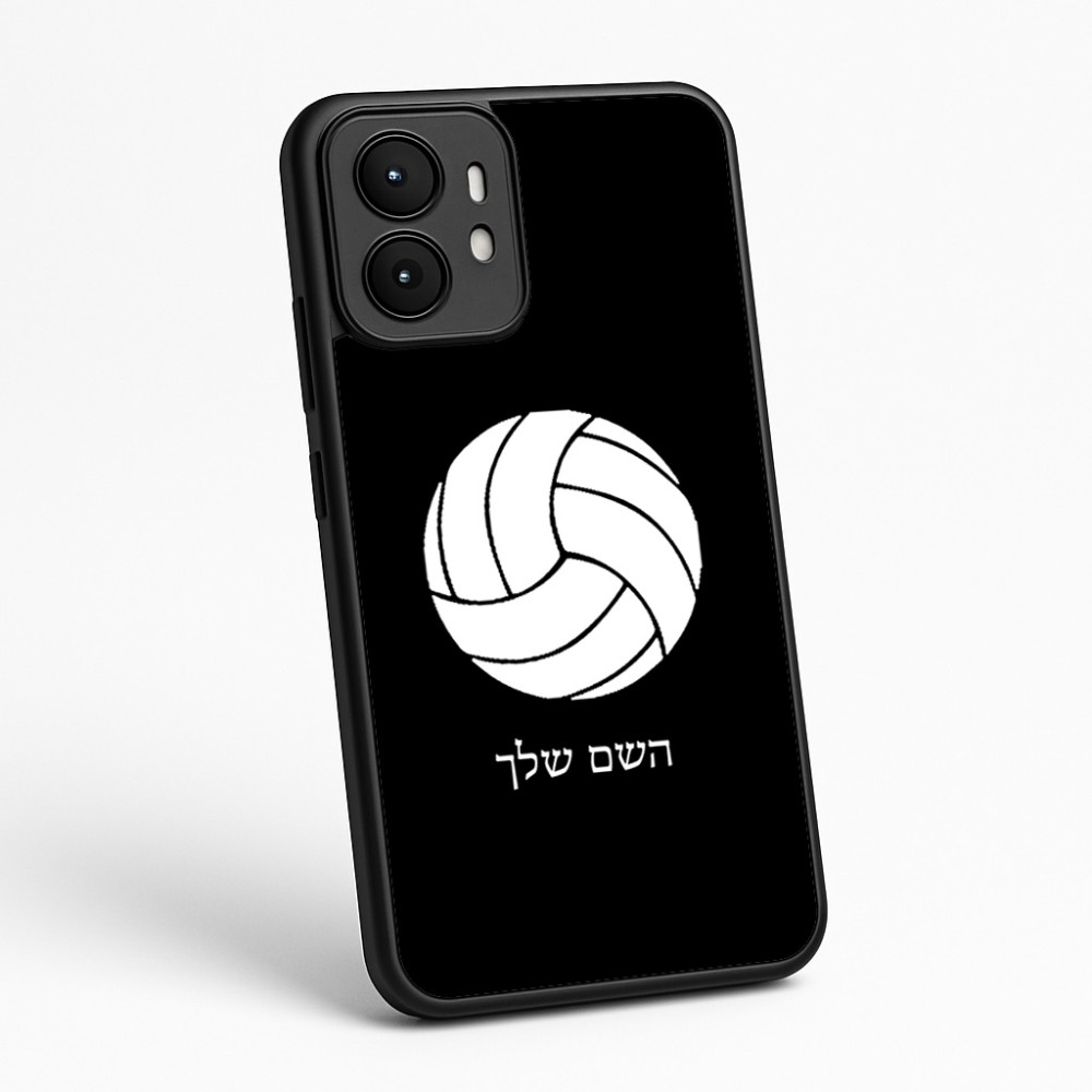 כיסוי בעיצוב אישי עם השם שלך לדגם - Motorola moto X70 Air בעיצוב כדור כדורעף