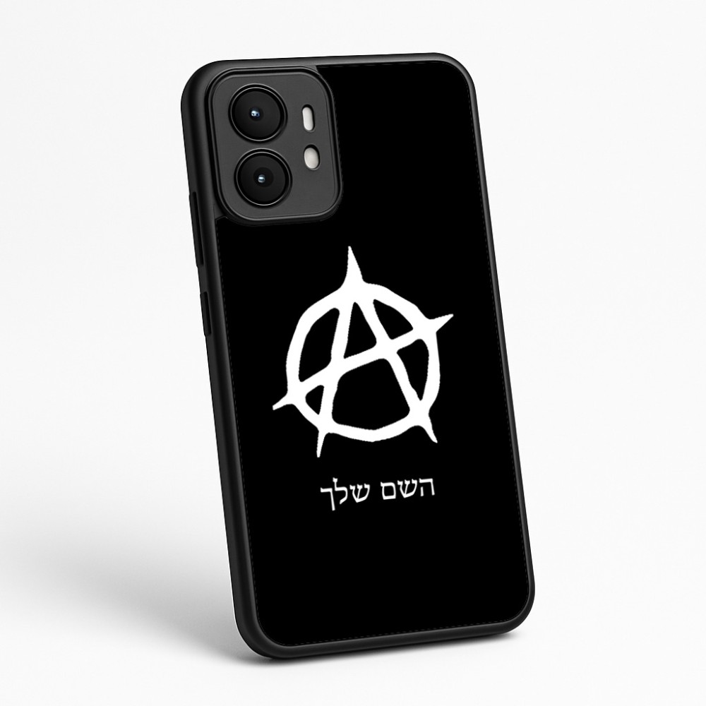 כיסוי בעיצוב אישי עם השם שלך לדגם - Motorola moto X70 Air בעיצוב אנרכיה