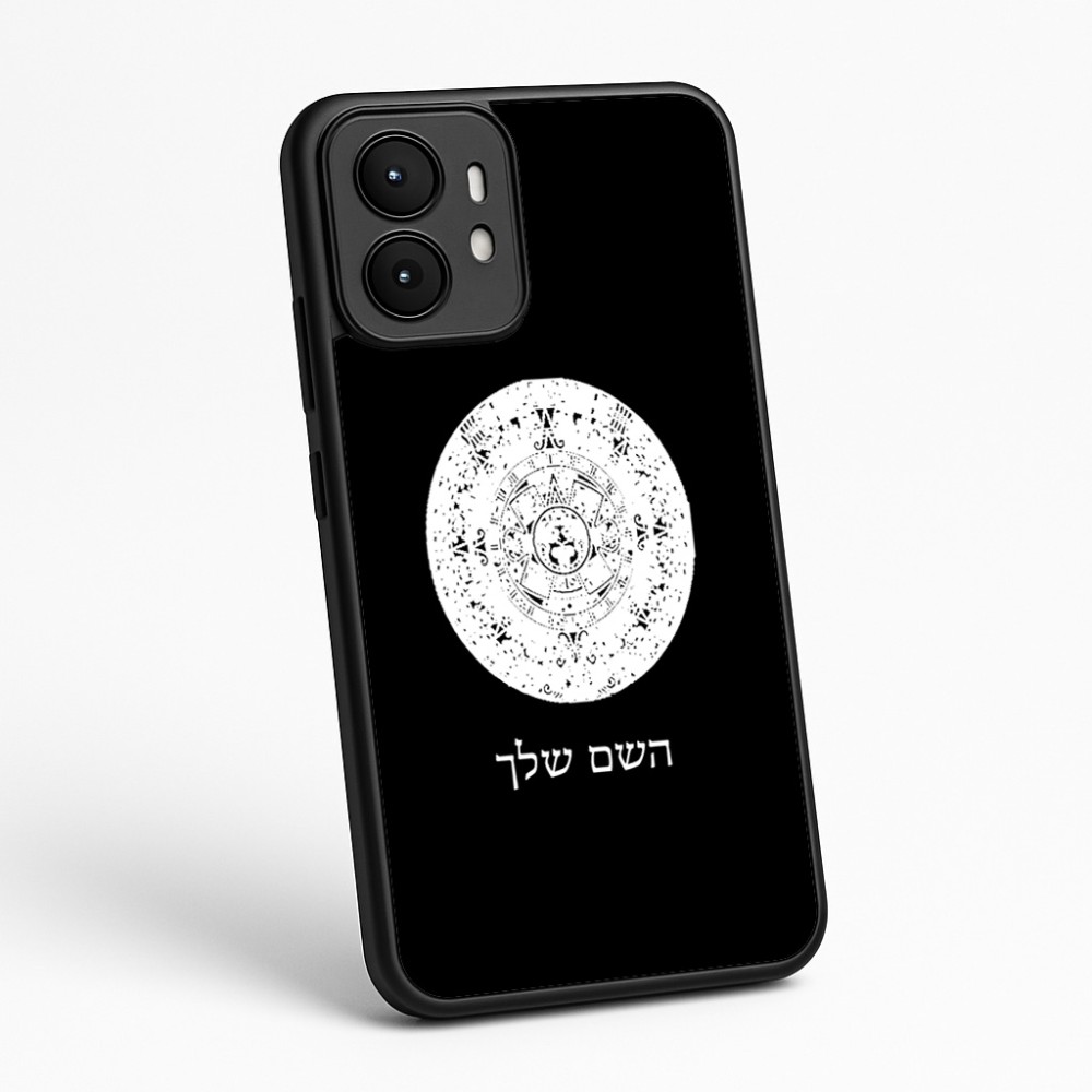 כיסוי בעיצוב אישי עם השם שלך לדגם - Motorola moto X70 Air בעיצוב לוח שנה אצטקי של המאיה