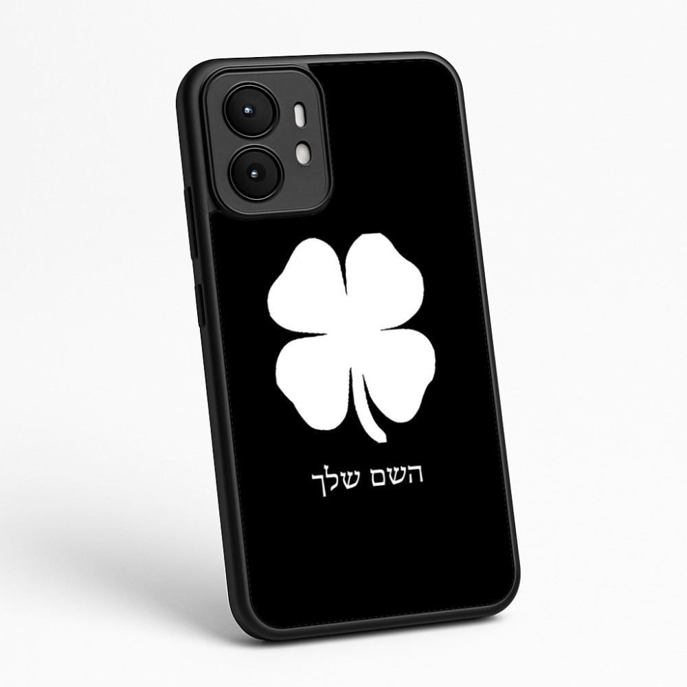 כיסוי בעיצוב אישי עם השם שלך לדגם - Motorola moto X70 Air בעיצוב קלבר