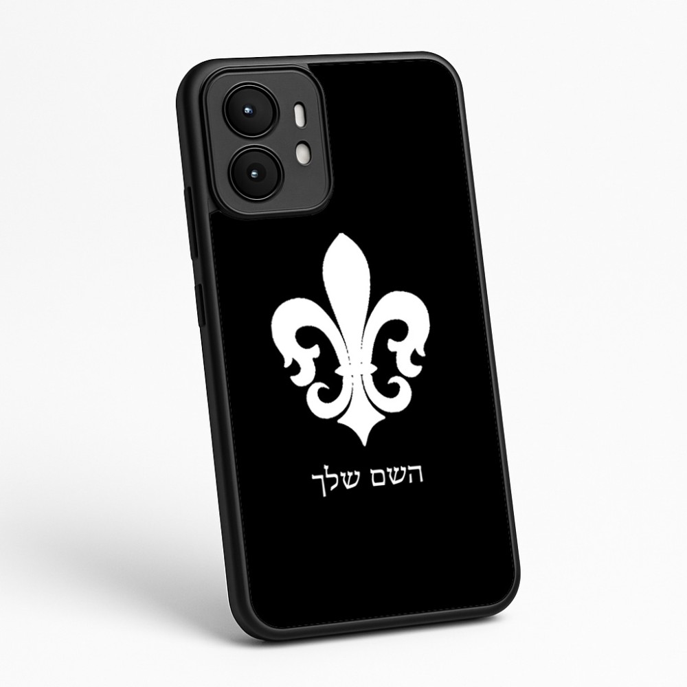 כיסוי בעיצוב אישי עם השם שלך לדגם - Motorola moto X70 Air בעיצוב פרחי פרחים - צרפת