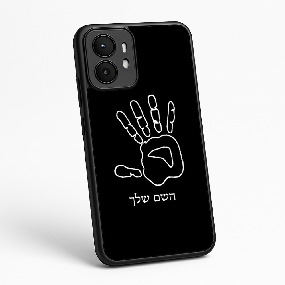 כיסוי בעיצוב אישי עם השם שלך לדגם - Motorola moto X70 Air בעיצוב יד