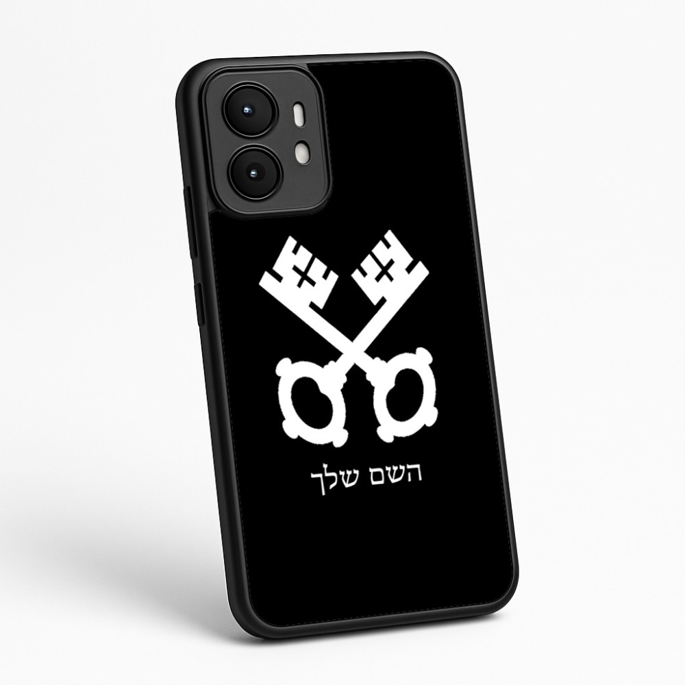 כיסוי בעיצוב אישי עם השם שלך לדגם - Motorola moto X70 Air בעיצוב מפתחות