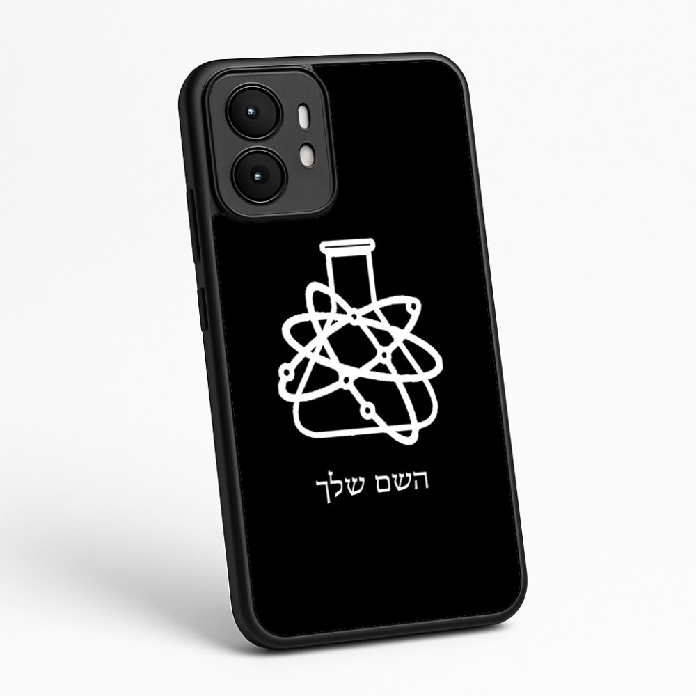 כיסוי בעיצוב אישי עם השם שלך לדגם - Motorola moto X70 Air בעיצוב מעבדה