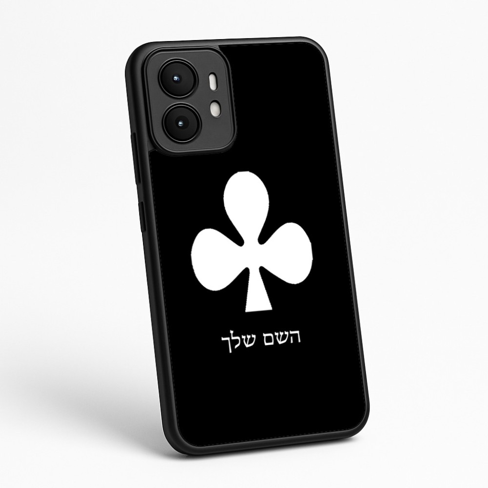 כיסוי בעיצוב אישי עם השם שלך לדגם - Motorola moto X70 Air בעיצוב אגם