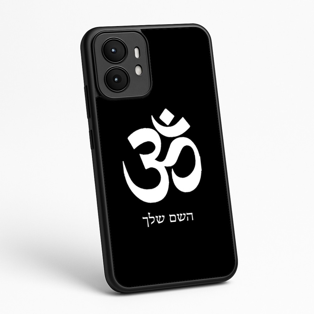 כיסוי בעיצוב אישי עם השם שלך לדגם - Motorola moto X70 Air בעיצוב סמל אום