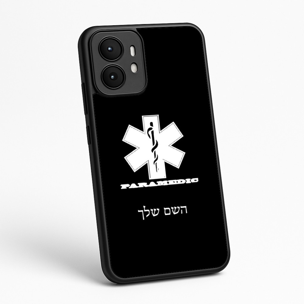 כיסוי בעיצוב אישי עם השם שלך לדגם - Motorola moto X70 Air בעיצוב חובש