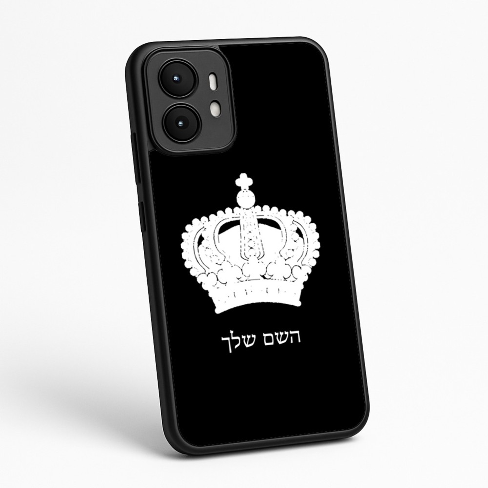 כיסוי בעיצוב אישי עם השם שלך לדגם - Motorola moto X70 Air בעיצוב כתר מלכותי