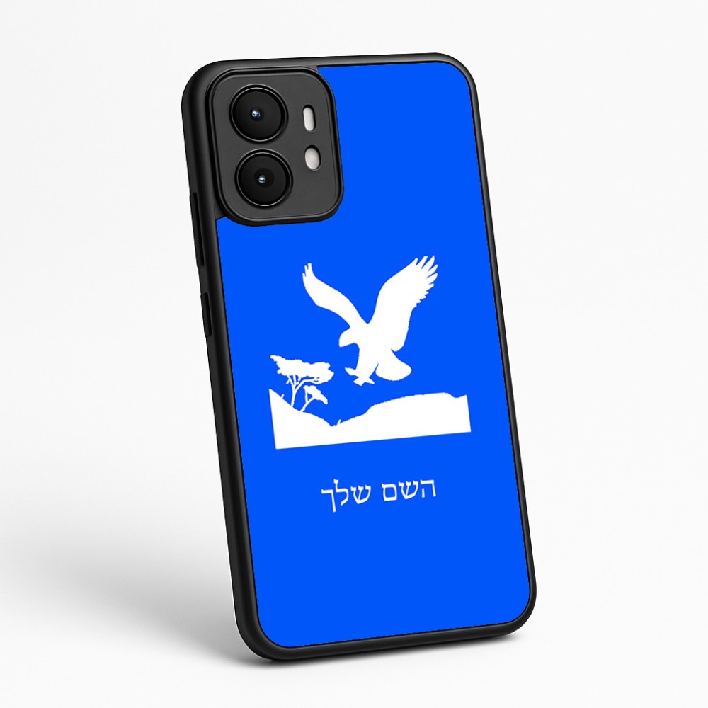 כיסוי בעיצוב אישי עם השם שלך לדגם - Motorola moto X70 Air בעיצוב נשר אמריקאי