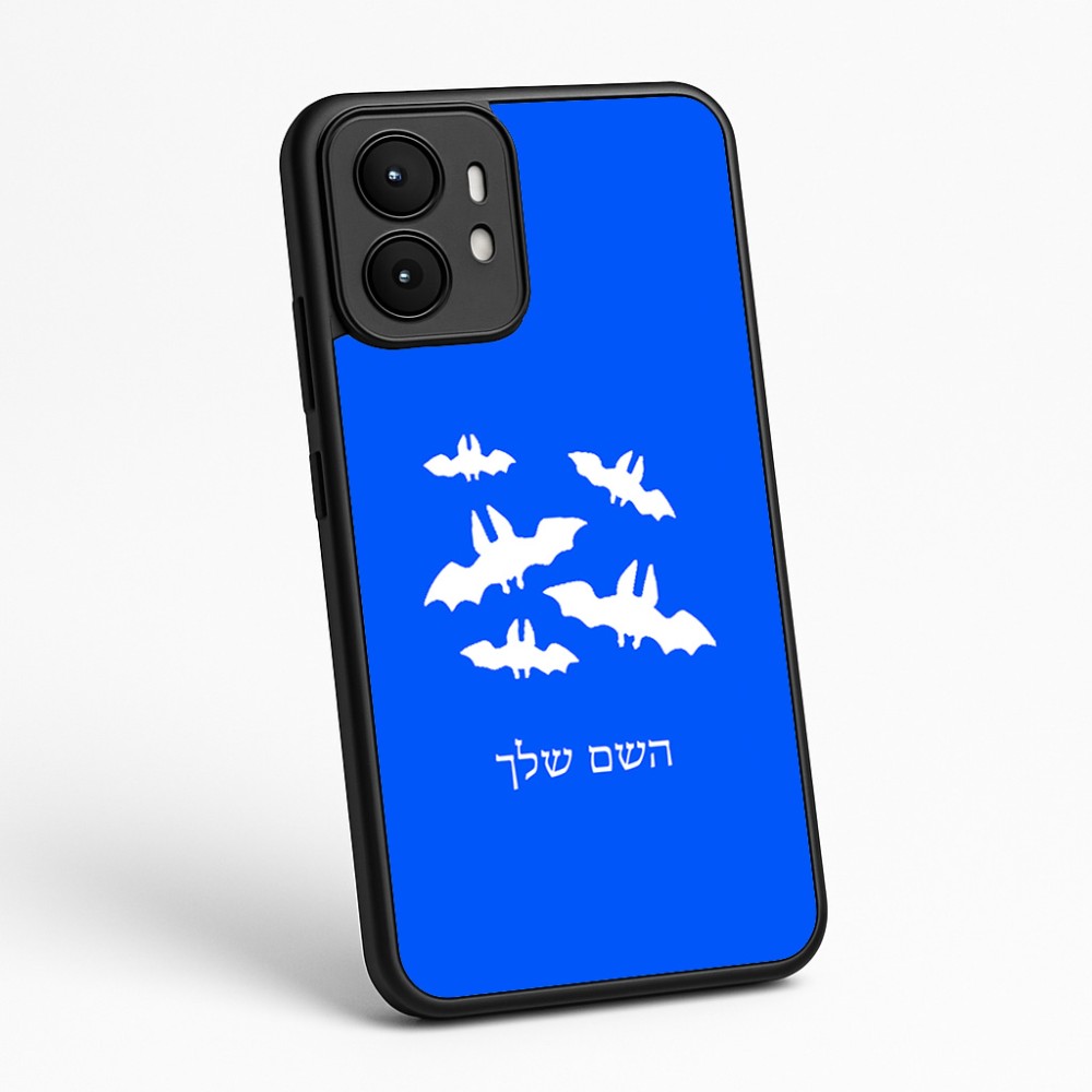 כיסוי בעיצוב אישי עם השם שלך לדגם - Motorola moto X70 Air בעיצוב עטלפים