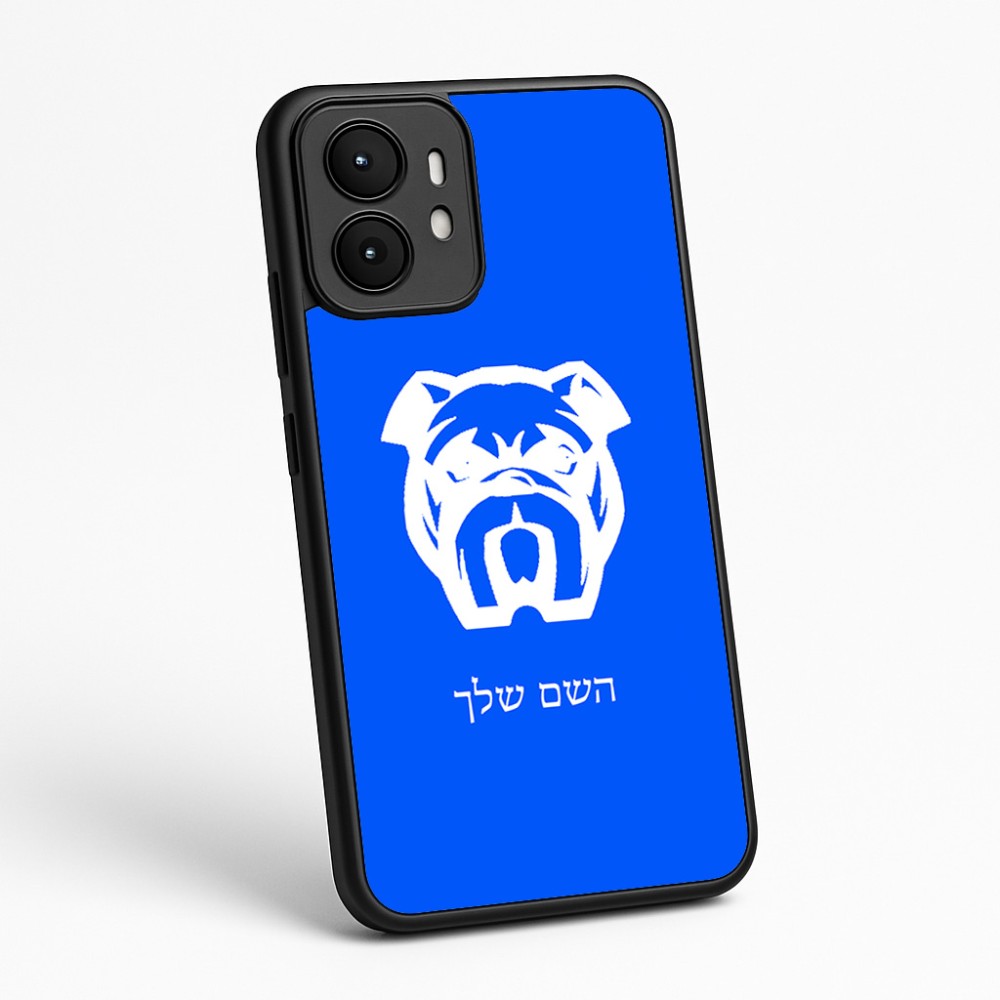 כיסוי בעיצוב אישי עם השם שלך לדגם - Motorola moto X70 Air בעיצוב פרצוף בולדוג
