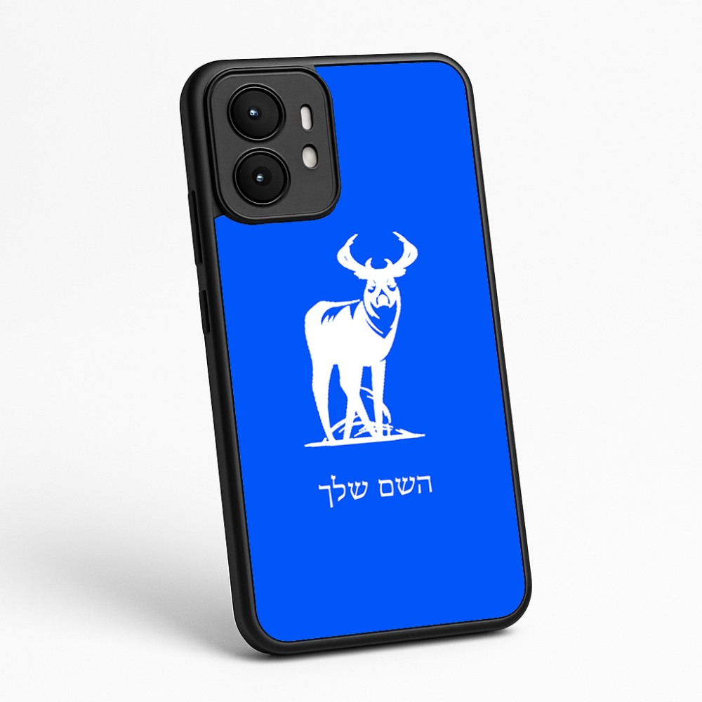כיסוי בעיצוב אישי עם השם שלך לדגם - Motorola moto X70 Air בעיצוב צבי