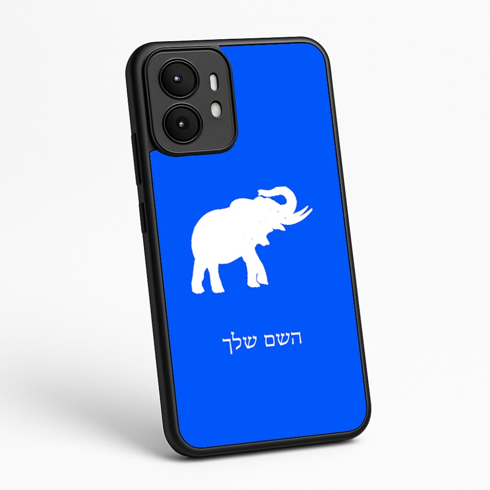 כיסוי בעיצוב אישי עם השם שלך לדגם - Motorola moto X70 Air בעיצוב פיל