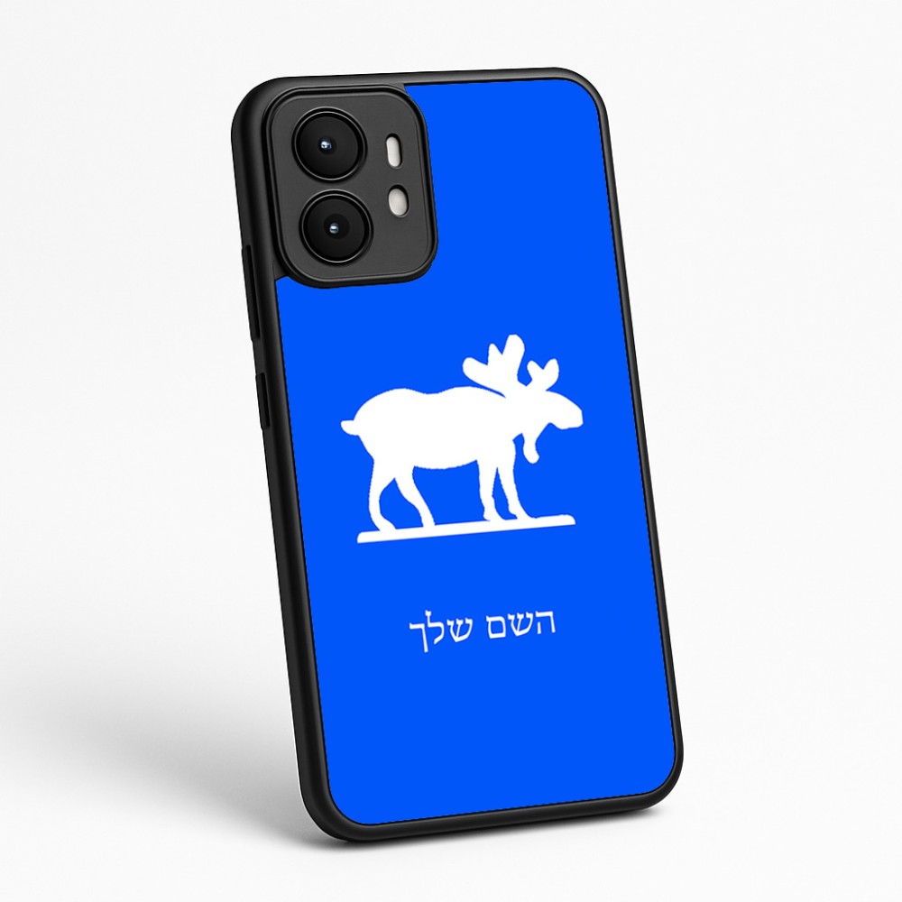 כיסוי בעיצוב אישי עם השם שלך לדגם - Motorola moto X70 Air בעיצוב דישון