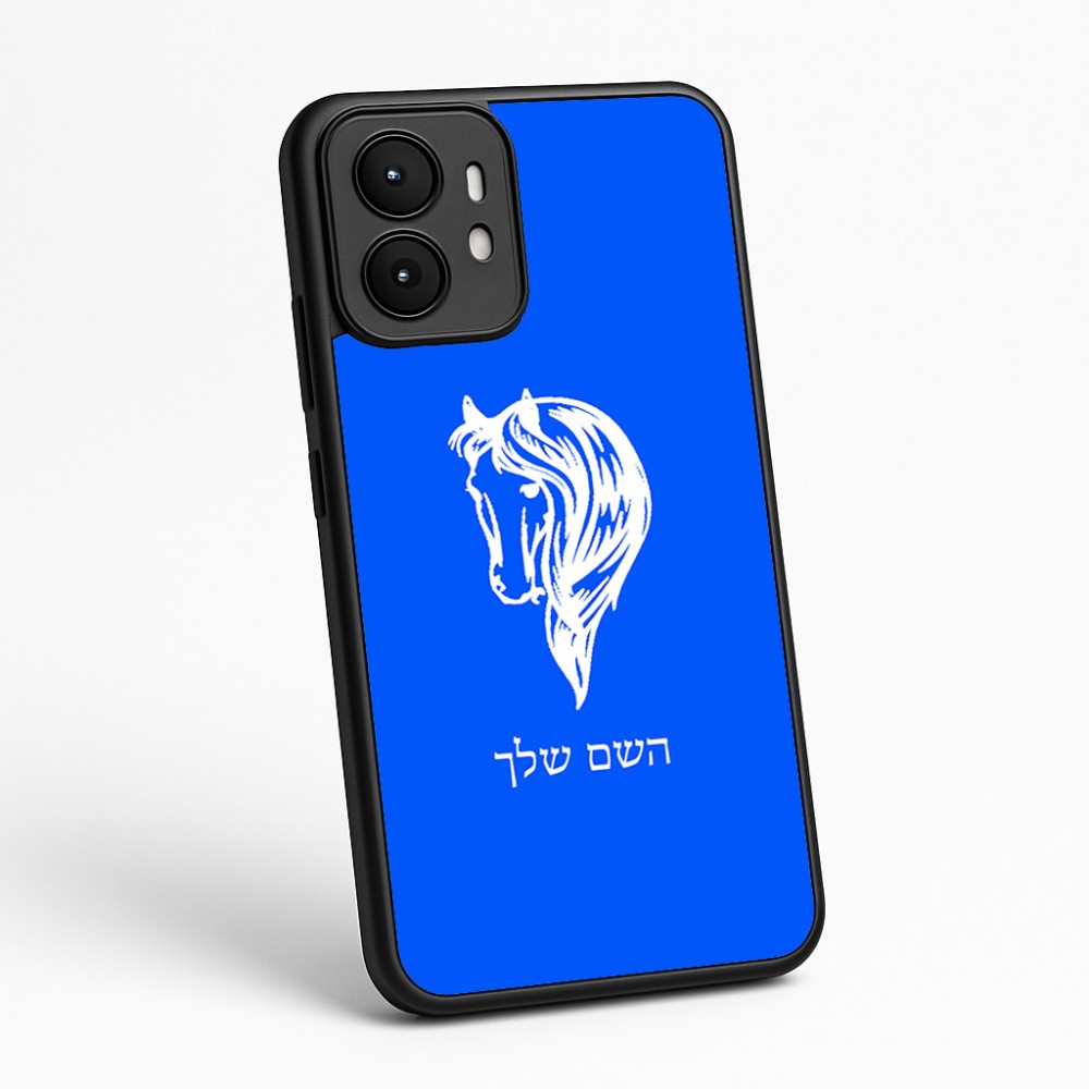 כיסוי בעיצוב אישי עם השם שלך לדגם - Motorola moto X70 Air בעיצוב ראש סוס