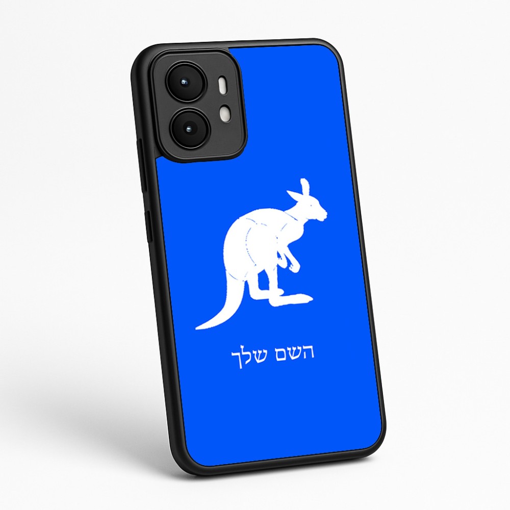 כיסוי בעיצוב אישי עם השם שלך לדגם - Motorola moto X70 Air בעיצוב קנגורו