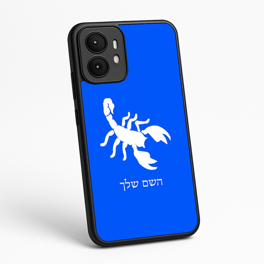 כיסוי בעיצוב אישי עם השם שלך לדגם - Motorola moto X70 Air בעיצוב עקרב