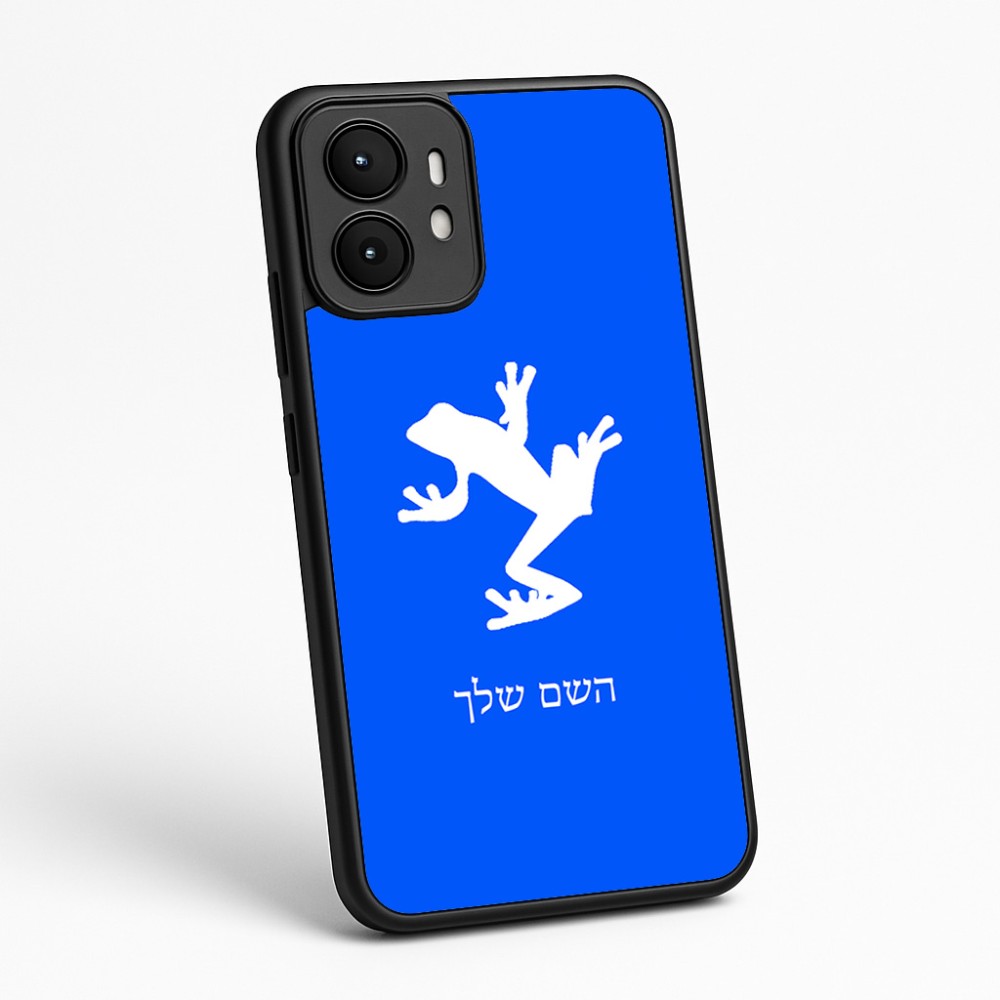 כיסוי בעיצוב אישי עם השם שלך לדגם - Motorola moto X70 Air בעיצוב צפרדע טרופית