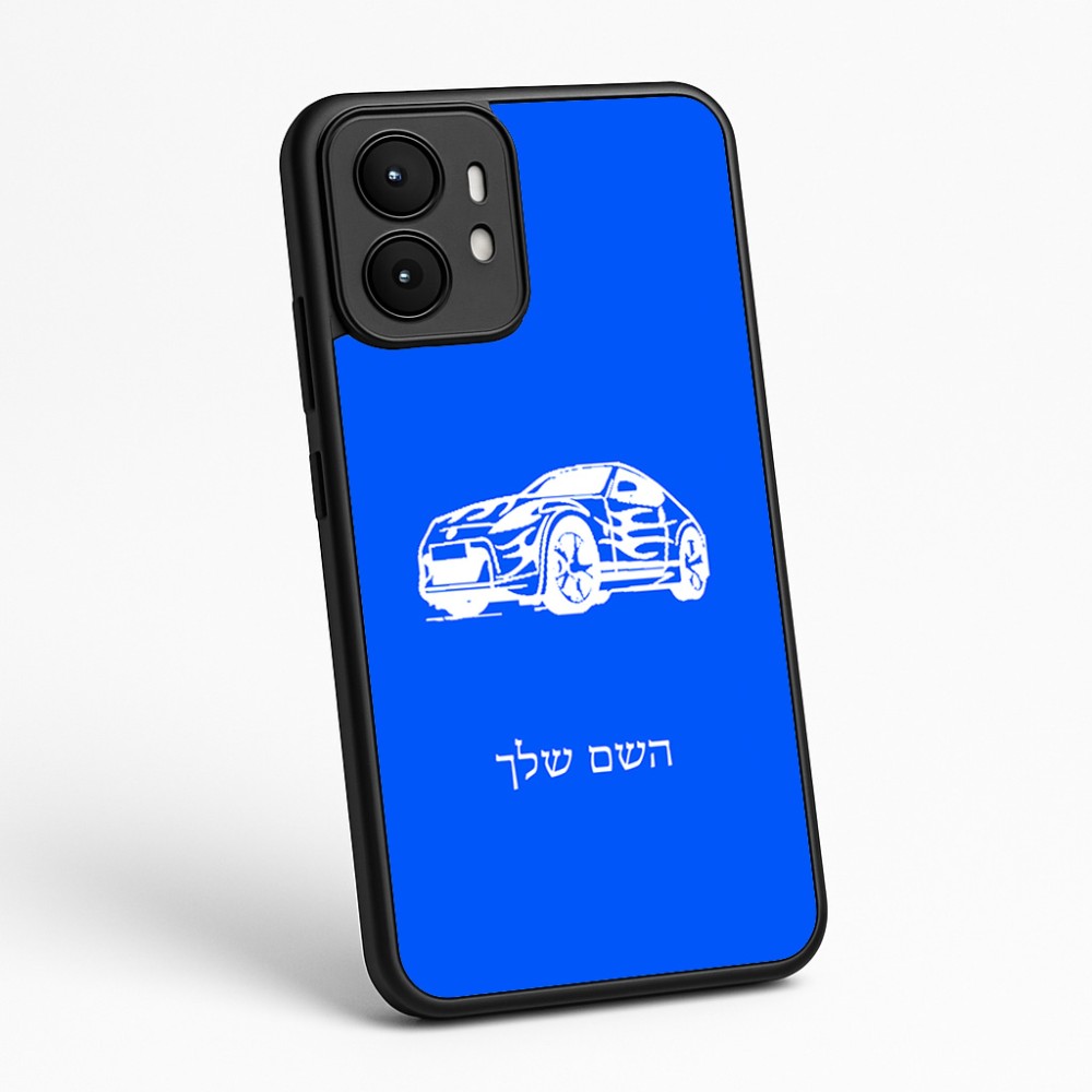 כיסוי בעיצוב אישי עם השם שלך לדגם - Motorola moto X70 Air בעיצוב מכונית