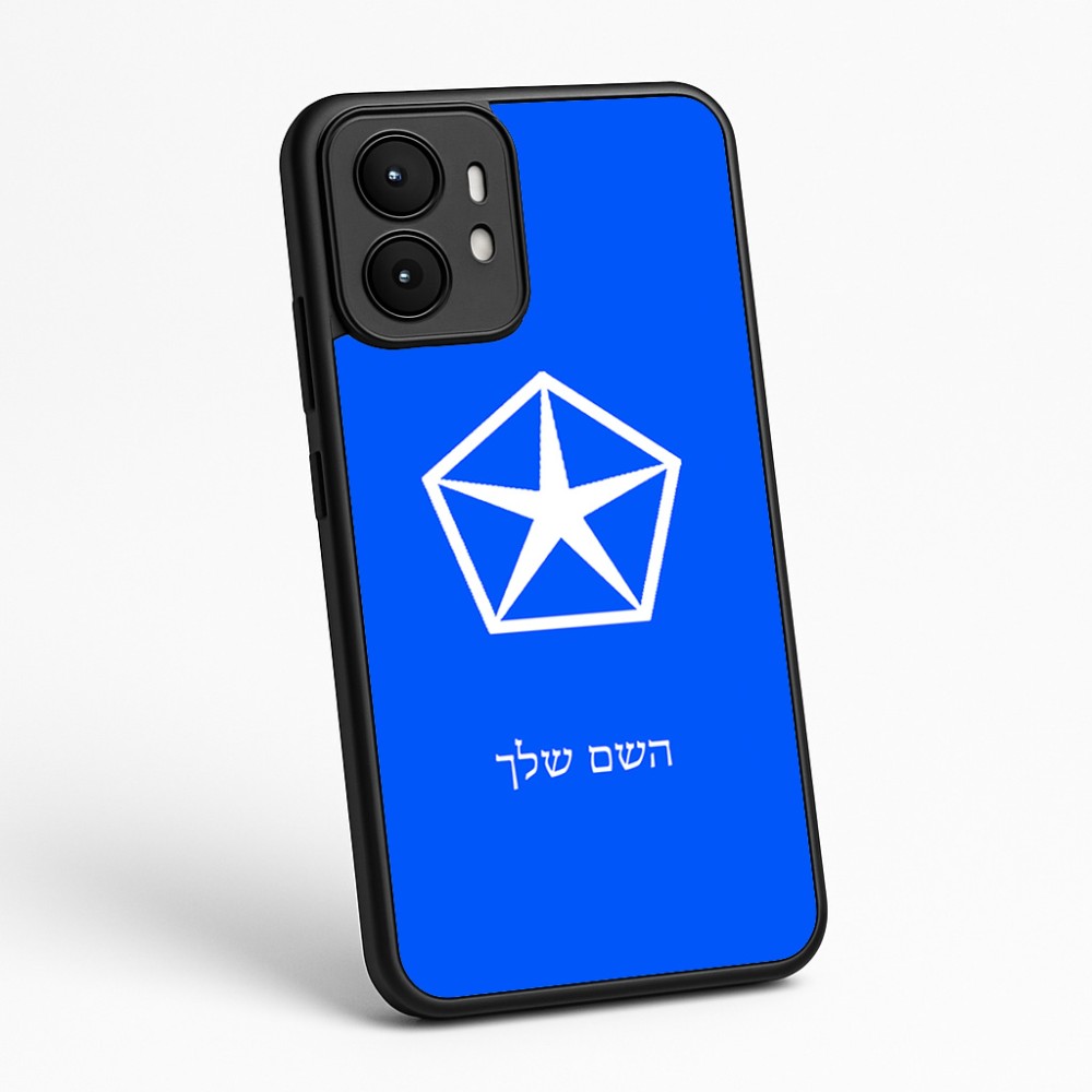 כיסוי בעיצוב אישי עם השם שלך לדגם - Motorola moto X70 Air בעיצוב קרייזלר