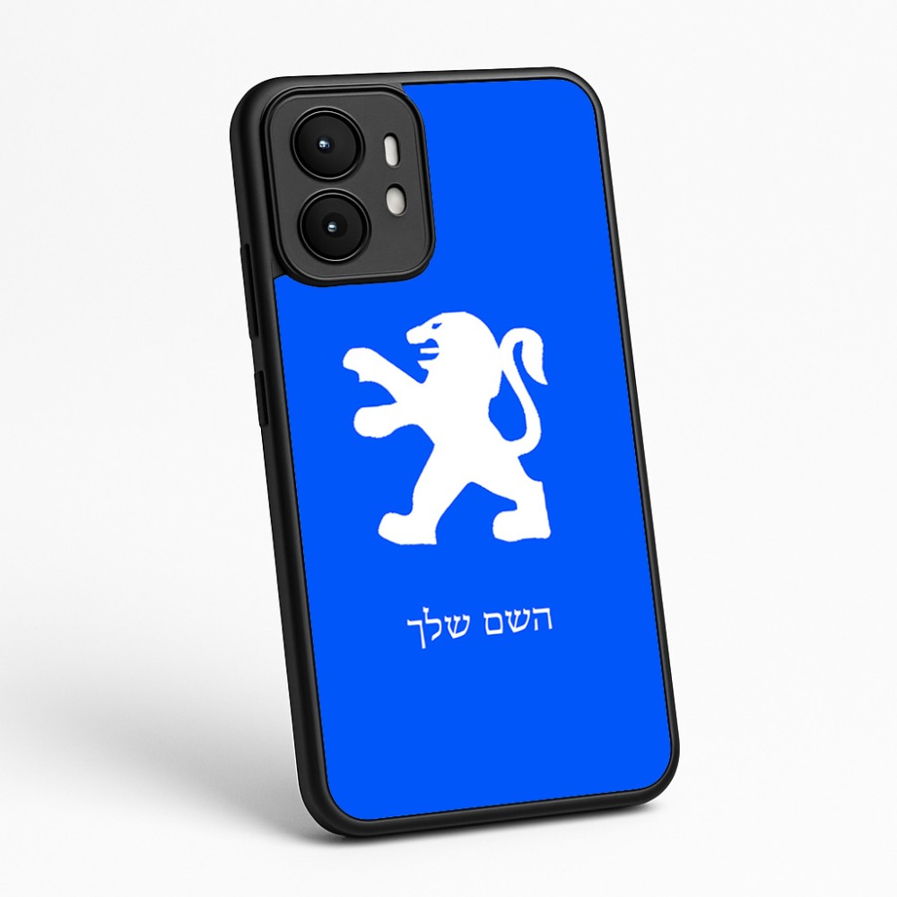 כיסוי בעיצוב אישי עם השם שלך לדגם - Motorola moto X70 Air בעיצוב פיג'ו