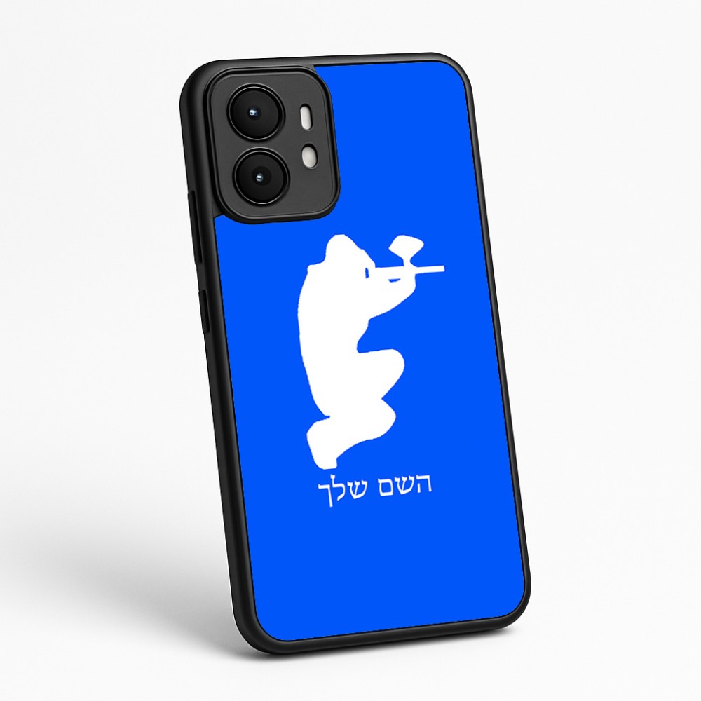 כיסוי בעיצוב אישי עם השם שלך לדגם - Motorola moto X70 Air בעיצוב שחקן כאב כדור