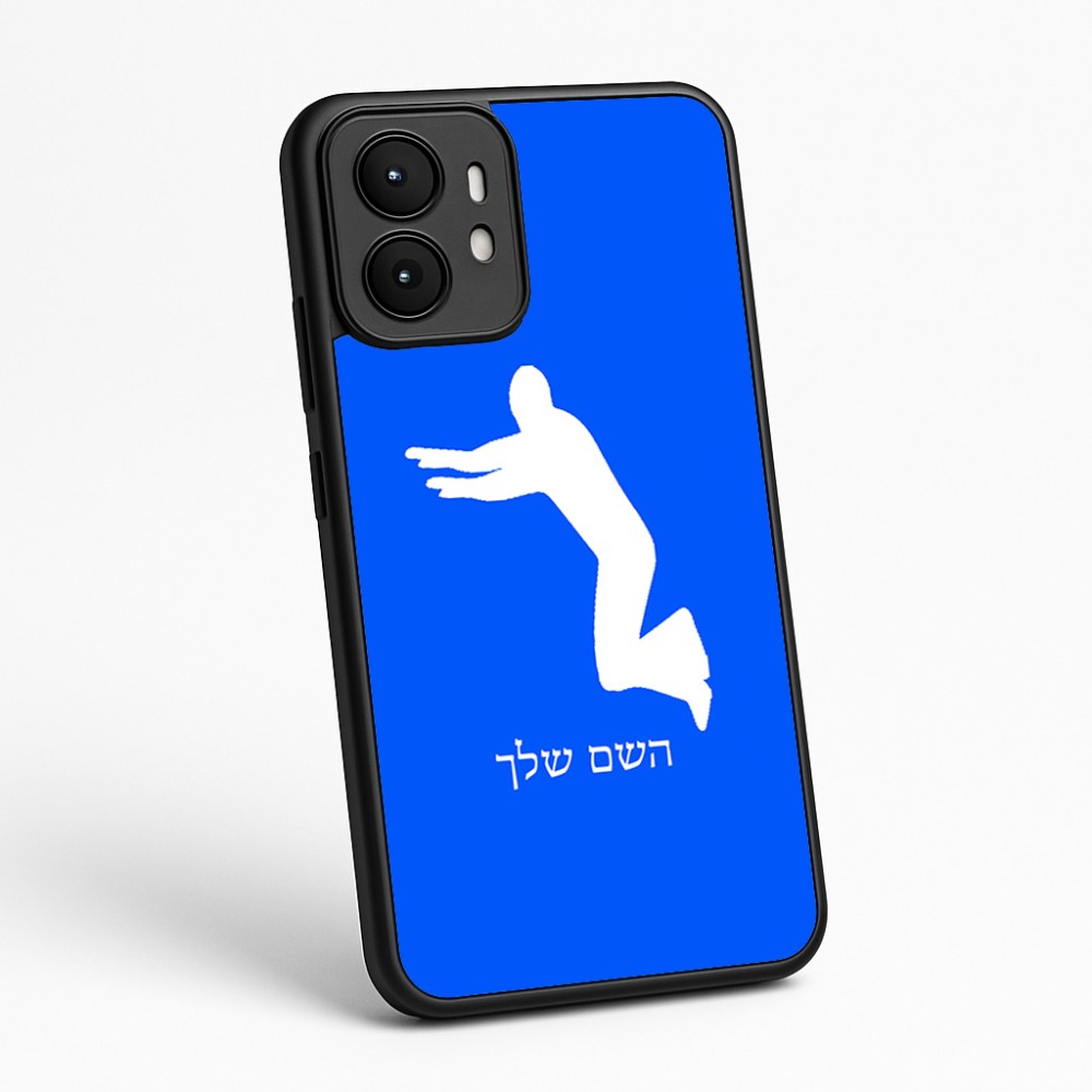 כיסוי בעיצוב אישי עם השם שלך לדגם - Motorola moto X70 Air בעיצוב פארקורינג