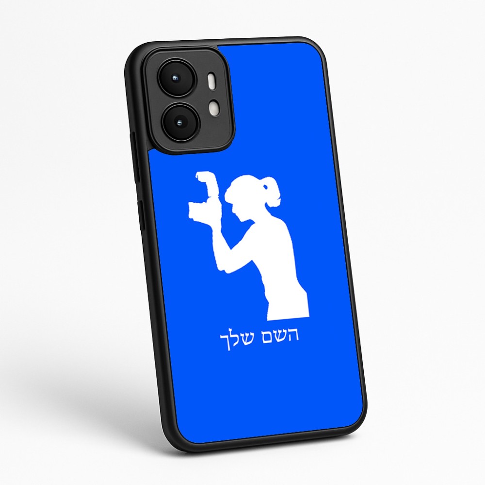 כיסוי בעיצוב אישי עם השם שלך לדגם - Motorola moto X70 Air בעיצוב צלמת - אישה