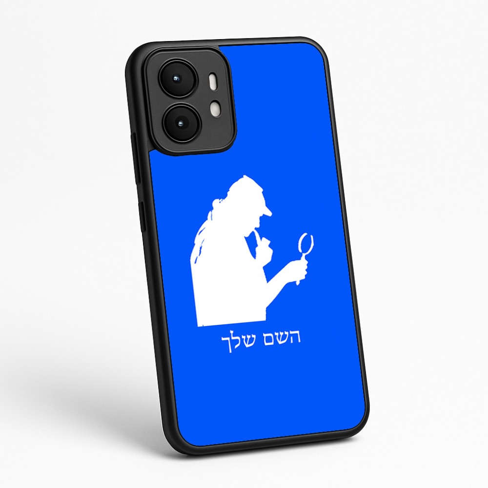 כיסוי בעיצוב אישי עם השם שלך לדגם - Motorola moto X70 Air בעיצוב בתים של שרלוק