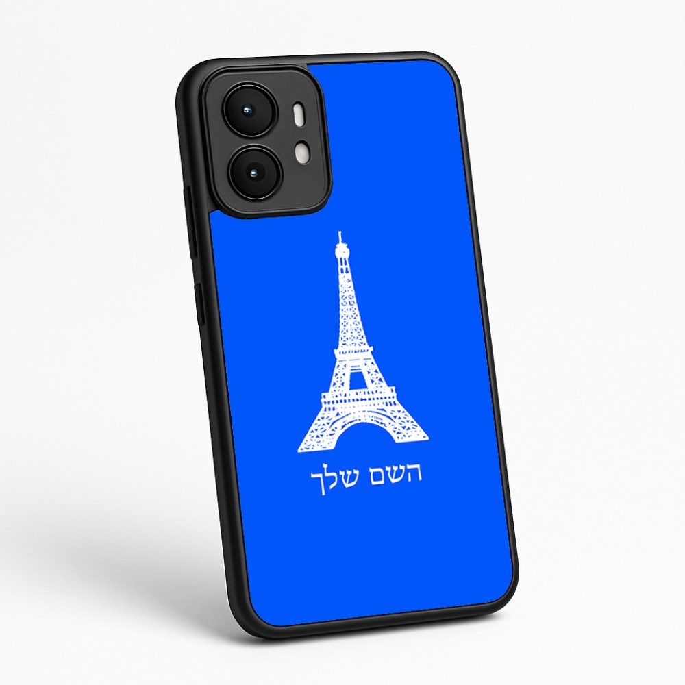 כיסוי בעיצוב אישי עם השם שלך לדגם - Motorola moto X70 Air בעיצוב מגדל אייפל