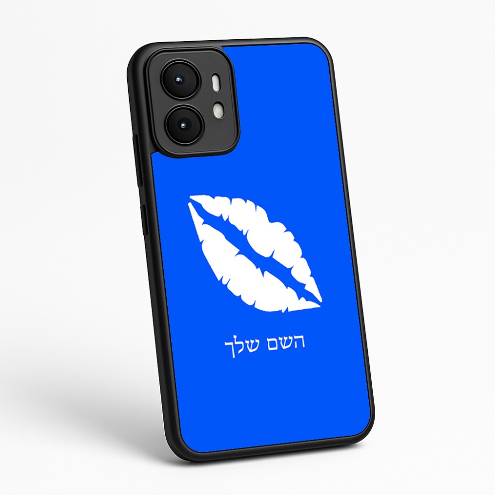 כיסוי בעיצוב אישי עם השם שלך לדגם - Motorola moto X70 Air בעיצוב שפתיים - נשיקה