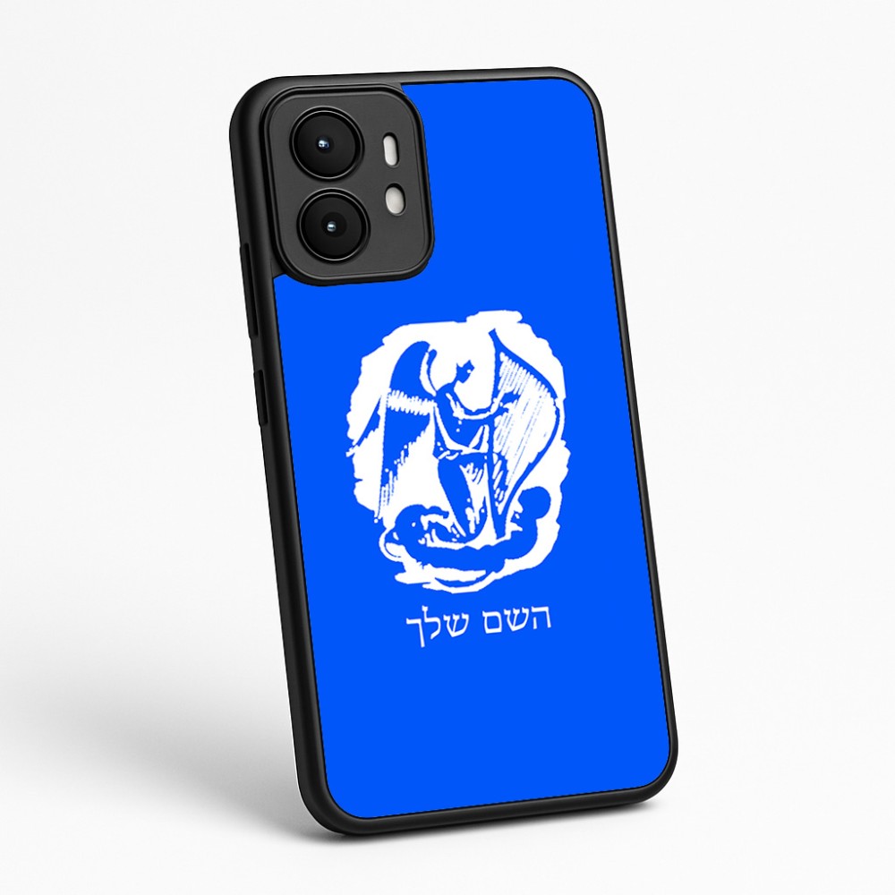 כיסוי בעיצוב אישי עם השם שלך לדגם - Motorola moto X70 Air בעיצוב אנג'ל מוזיקלי