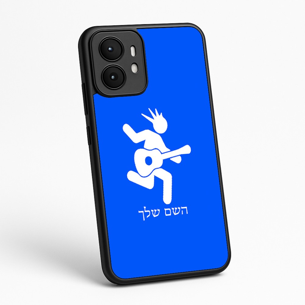 כיסוי בעיצוב אישי עם השם שלך לדגם - Motorola moto X70 Air בעיצוב נגן גיטרה