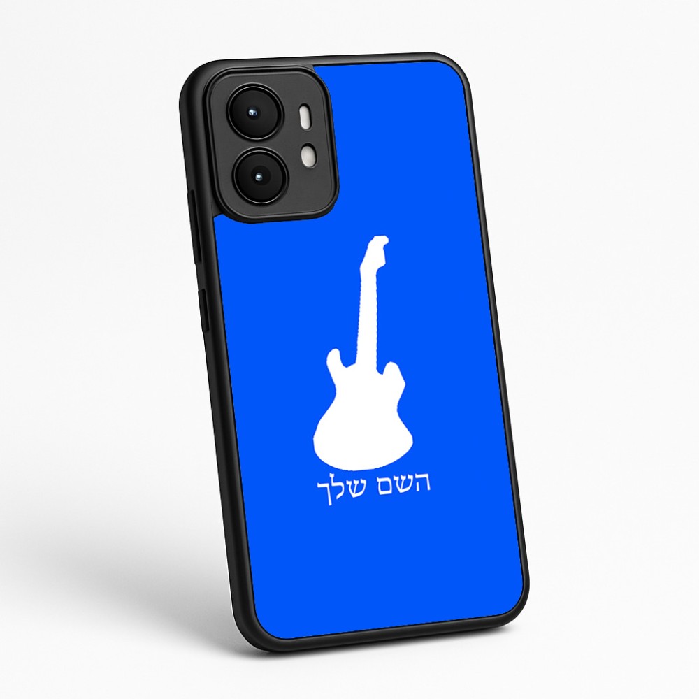 כיסוי בעיצוב אישי עם השם שלך לדגם - Motorola moto X70 Air בעיצוב גיטרה
