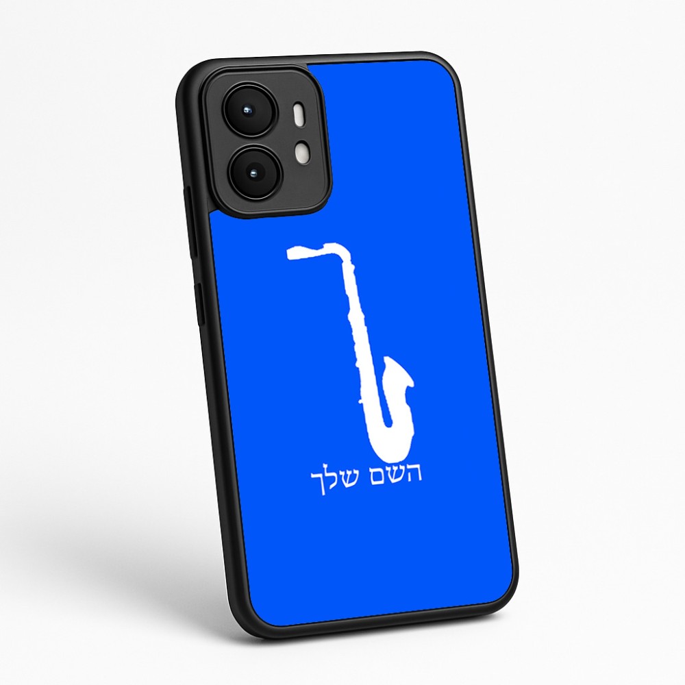 כיסוי בעיצוב אישי עם השם שלך לדגם - Motorola moto X70 Air בעיצוב סקסופון