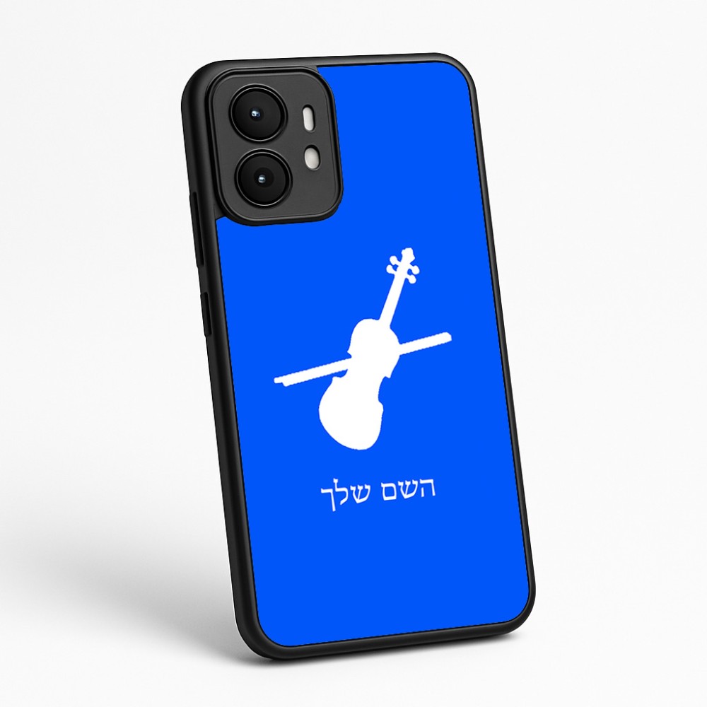 כיסוי בעיצוב אישי עם השם שלך לדגם - Motorola moto X70 Air בעיצוב כינור